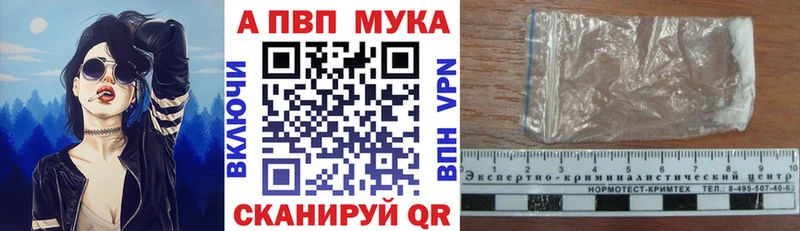 KRAKEN онион  Петухово  Alpha PVP крисы CK 