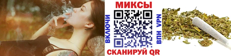 дарнет шоп  Петухово  Бутират оксибутират 