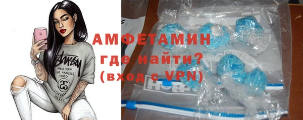 дурь Аркадак