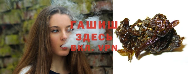 дурь Аркадак