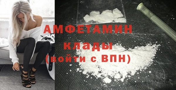 дурь Аркадак