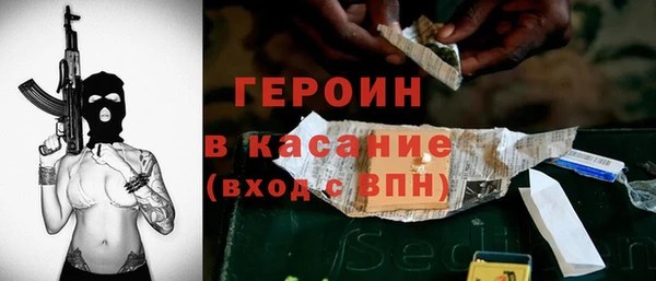 дурь Аркадак