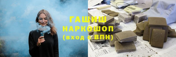 дурь Аркадак