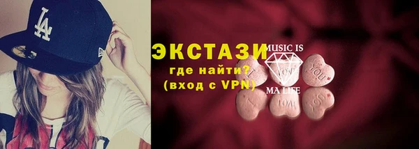 мет Арсеньев