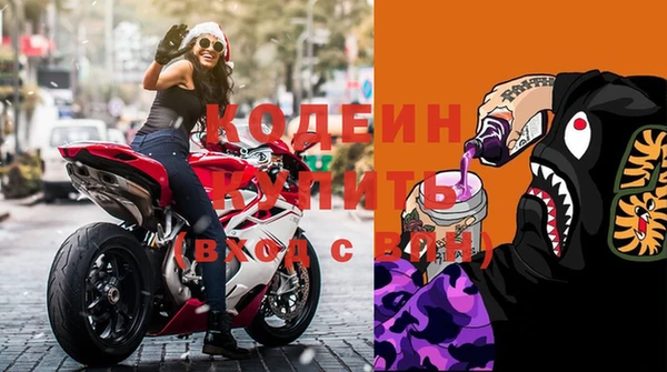 дурь Аркадак
