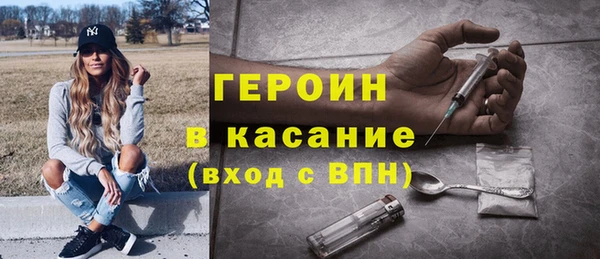 мет Арсеньев