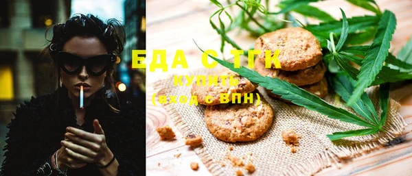 дурь Аркадак