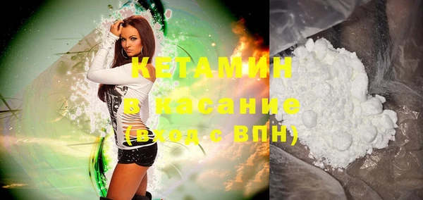 мет Арсеньев