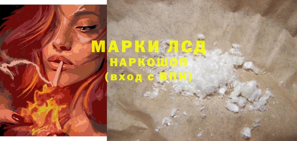 мет Арсеньев