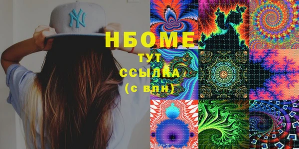 дурь Аркадак