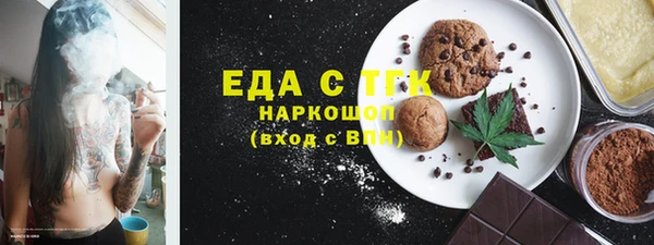 кокаин VHQ Армянск