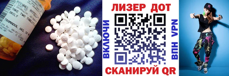 ЛСД экстази ecstasy  Петухово 