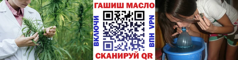 Дистиллят ТГК жижа  Петухово 